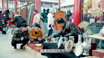 白水晶情书 - 一幅没人要的赝品字画，庄睿一眼就能看出是真迹，黄金瞳，张艺兴