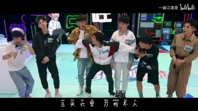 隐世高人 - 【南北|纬钧|九明|东去春来】用这4首bgm打开名侦探学院（周峻纬×齐思钧 郭文韬×蒲熠星 郎东哲×王春彧 唐九洲×邵明明）