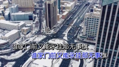 知心哥 - 人生得意别忘形