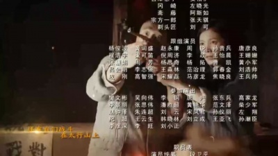 刘玮 - 太行情