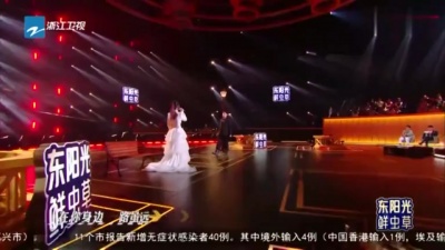 宝石Gem、潘辰、天赐的声音 - 漫步人生路