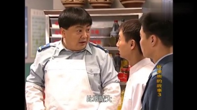 影视大网罗 - 《特战荣耀》杨洋军艺校草的尽头是炊事班吧