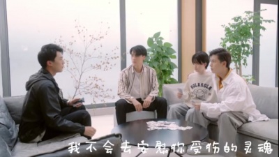 鱼大仙儿 - 嘿，亲爱的陌生人