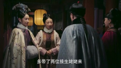 音符伴你入睡 - 【如懿传】14.2 玫贵人早产