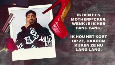 Latifah、DJ DYLVN、Hansie - TIPTOP(feat. Hansie & Latifah)