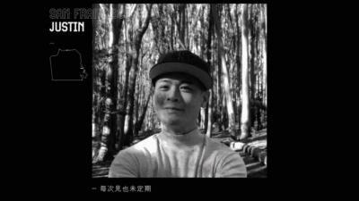郭伟亮 - 老伙记