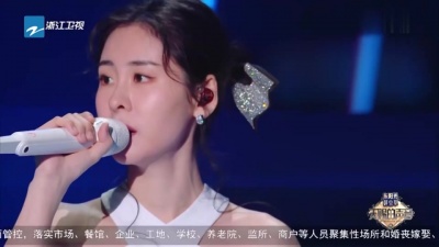 张碧晨、张紫宁、天赐的声音 - 雨天