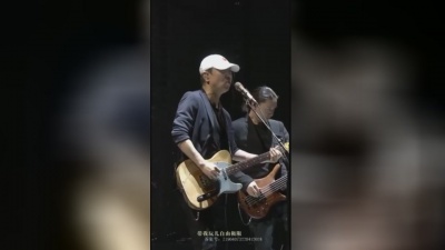 崔健 - 时间的B面