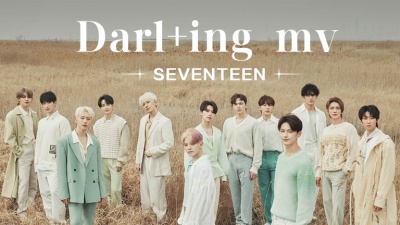 SEVENTEEN - Darl+ing