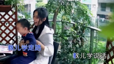 知心哥 - 别妈妈