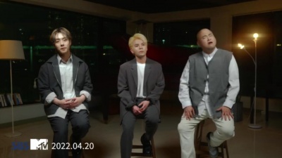 순순희 - 살기 위해서