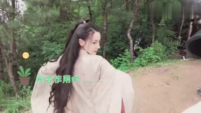 影视大网罗 - 《恰似故人归》迪丽热巴纪云禾vlog合集