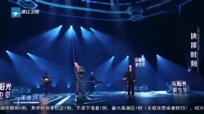 马吟吟、陈鸿宇 - 我不希望你孤单的去面对整个喧哗世界