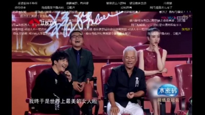 那谁 - 蒙面唱将猜猜猜 冯提莫才艺表演《模仿白雪公主和老巫婆》弹幕版    和直播版本