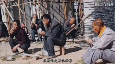 轩东 - 碎银几两