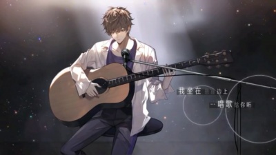 绝对演绎、张黎 - 属于你