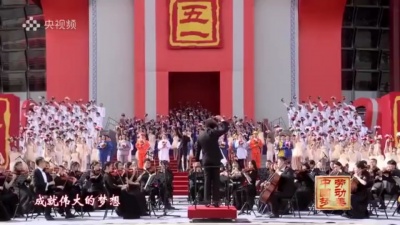 郑棋元、周旋 - 劳动畅想曲