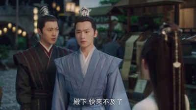 影视大网罗 - 《且试天下》丰兰息两天告白了三次