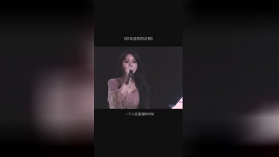娱乐红人馆长 - “一个人在孤独的时候，走到人群拥挤的街头”#你知道我的迷惘