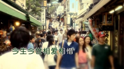 王小萍、刘习军 - 和我亲爱的在一起