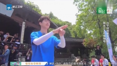 赤刹風雲 - 【青春环游记】范丞丞一开口唱歌，魏大勋都崩溃了~