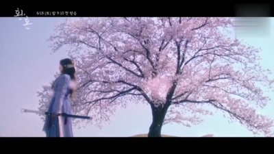 影视大网罗 - 郑素敏、李宰旭主演新剧《还魂》发布预告