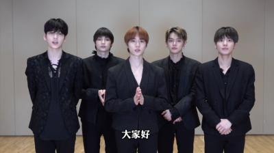 TOMORROW X TOGETHER (투모로우바이투게더) - TXT《minisode 2: Thursday's Child 》惊喜上线