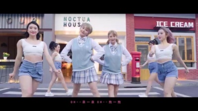 1n1 sisters - 开心姐妹淘