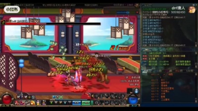 上官韵缘 - DNF地下城与勇士70级公益狂战士无限怒气是一种什么体验？