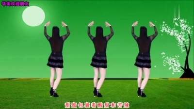 广场舞 - 这支舞有毒，太魔性，越看越喜欢