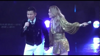 容祖儿、刘德华 - 谢谢你的爱 + 一起走过的日子