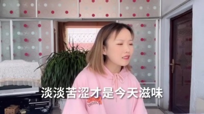 豆包 - 风雨彩虹铿锵玫瑰