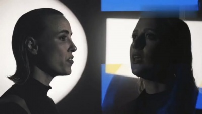 Eli & Fur - My Shadow