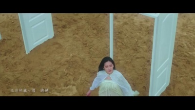 云浩影 - 愿望之翼