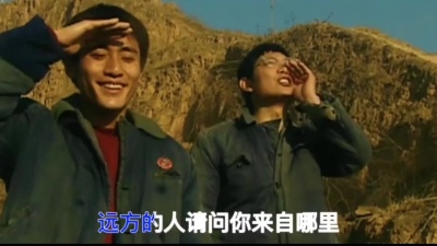 爱豆圈 - 远方的人