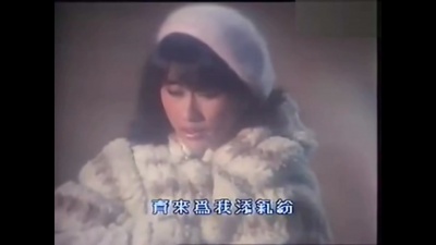叶蒨文 - 零时十分
