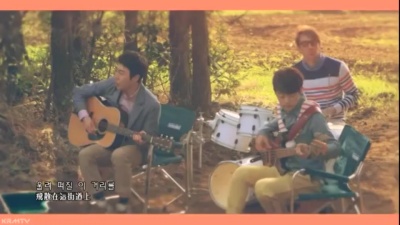 Busker Busker - 벚꽃 엔딩