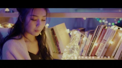 黄淑蔓 - 那一年零一个月