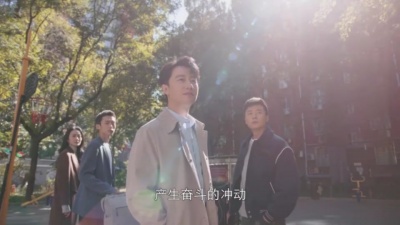 影视大网罗 - 《欢迎光临》发布定档预告，定档5月18日