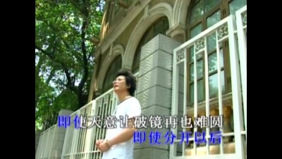 阿才 - 又是这秋季