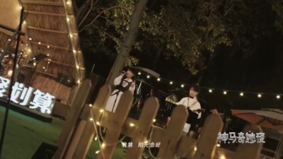 房东的猫 - New Boy