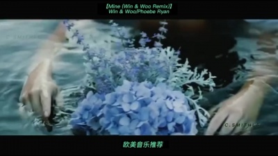 一分钟漫游指南 - #薄荷姐 #薄荷妹 #PhoebeRyan #WinWoo #Mine#Remix #电音 #欧美歌曲 #好听英文歌曲 #音乐mv #mus...