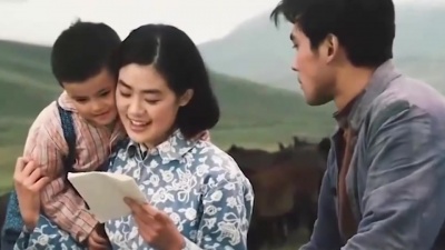 甄秀珍 - 知道不知道