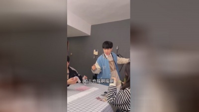 知名英俊青年 - 不是运气，全靠实力！祝大家财源滚滚来哈哈哈 #我在集年味 #她会魔法吧 #翻唱