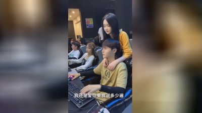 恒俞TRAVIS - 我还是爱你要我说多少遍