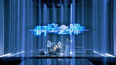 发条月亮 - 时空之隙