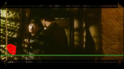 河图 - 烬