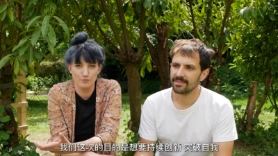 朱婧汐JING、SARRA梁馨予、念慈ParE、钱润玉 - 中法音乐人联合企划《乐色斑斓》浪漫来袭