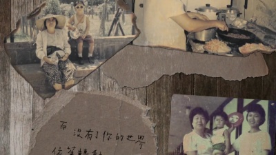 韦礼安 - 沒有你的世界