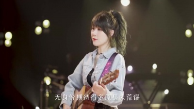 最火热歌 - 这首粤语女声版的《失忆》，越听越喜欢，真